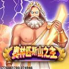 高频福利活动推送