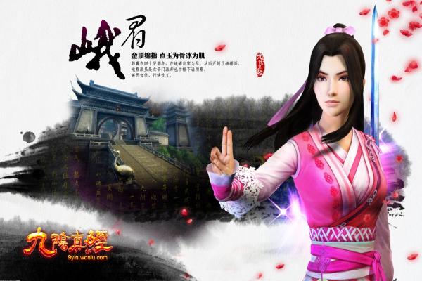 为谁而炼金最强英灵推荐_角色强度榜单(图1)