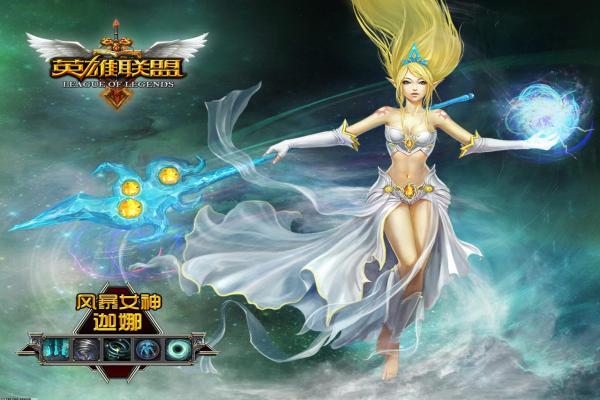 方舟生存进化碳龟生态分析_食性与驯化时间说明(图1)