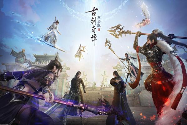 《阴阳师》双星交汇任务解析：帝释天与阿修罗的关系(图1)