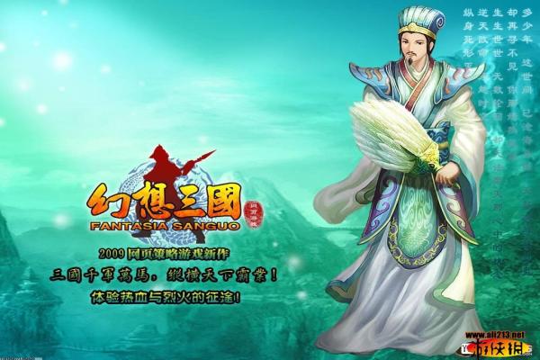 我的世界指令大全：常用指令攻略(图1)