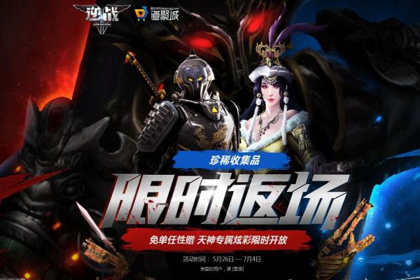 英雄联盟吸血鬼S14出装及对战技巧推荐(图1)