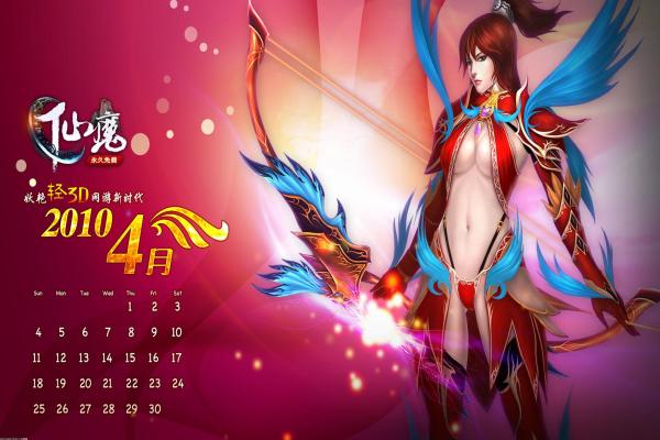 如何在《我的世界》捕捉兔子_兔子皮肤教程(图1)