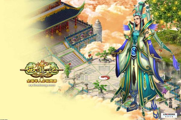 五子棋必胜战术与阵法分享(图1)